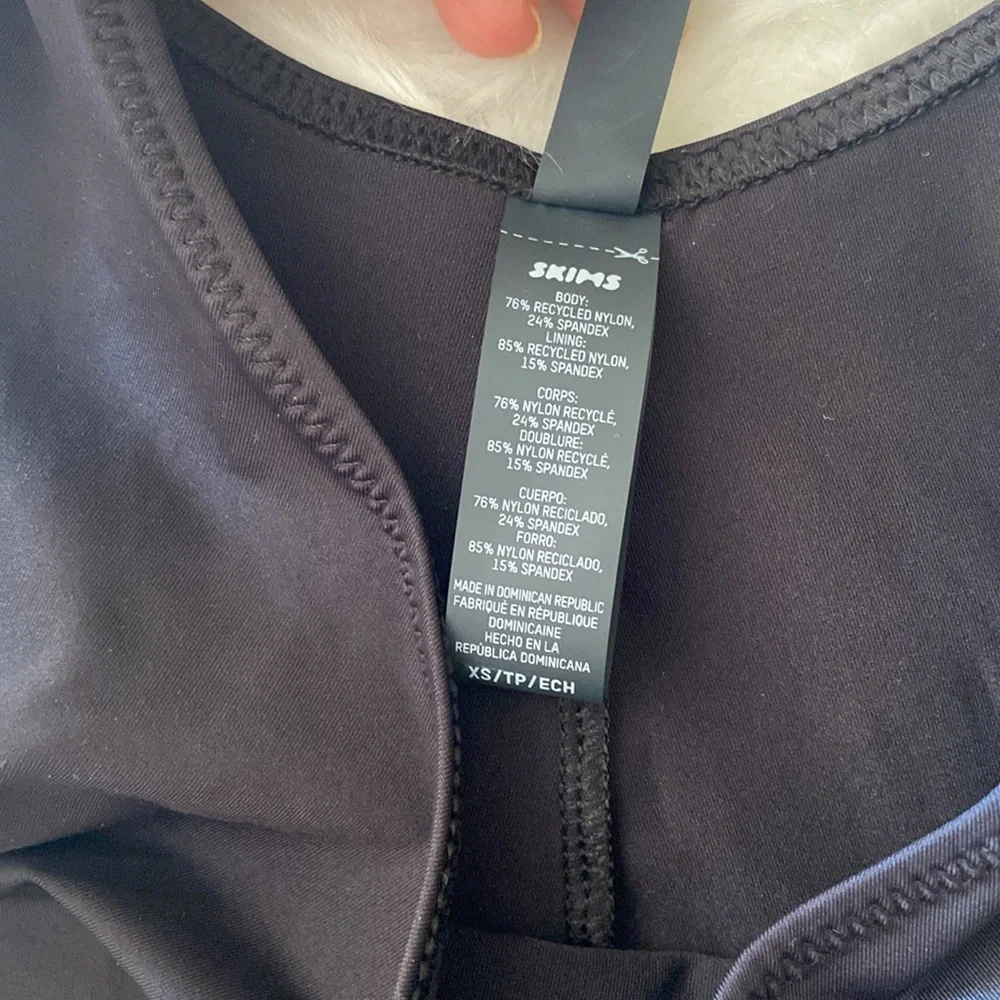 SKIMS brand color